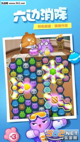 ��Ѷ�������������������ʸ���ȡapp��ͼ0