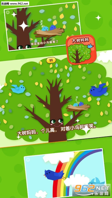 �нж����������°��ͼ2