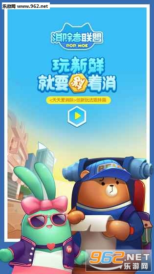 ��Ѷ�������������������ʸ���ȡapp��ͼ4
