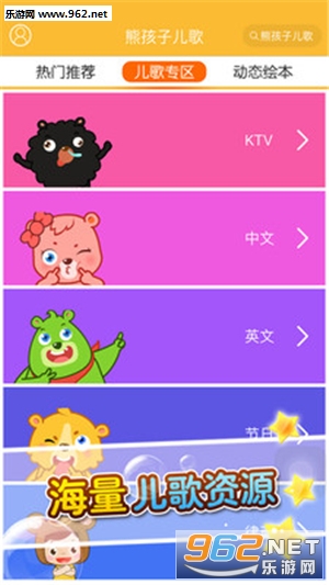 �ܺ��Ӷ�������ֻ���v2.4��ͼ3