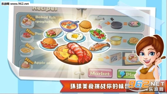 ���Ǵ��������ʯ��Ұ��ͼ1