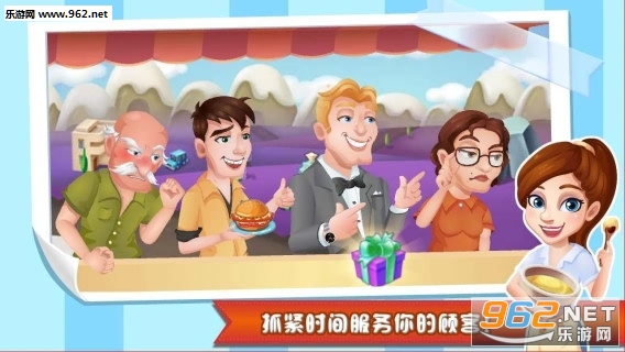 ���Ǵ��������ʯ��Ұ��ͼ2