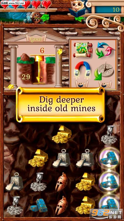 Midas Odyssey(�״�˹���İµ���ƴͼ����׿��)v1.03��ͼ3