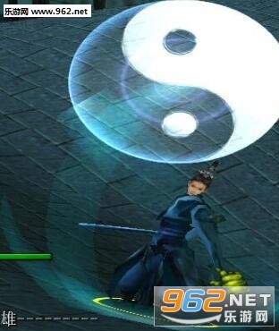 魔兽RPG地图 瀛洲论武1.2正式版 附隐藏攻略截图0