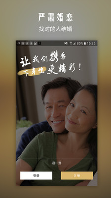 �氮����app�ͻ���v1.0.0��ͼ0