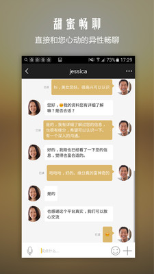 �氮����app�ͻ���v1.0.0��ͼ3