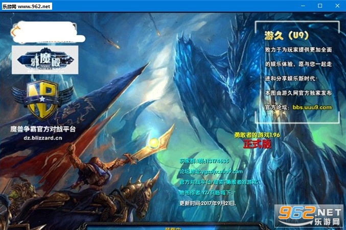 �¸��ߵ���Ϸ2.0��ʽ��(����������Ӣ������)��ͼ0