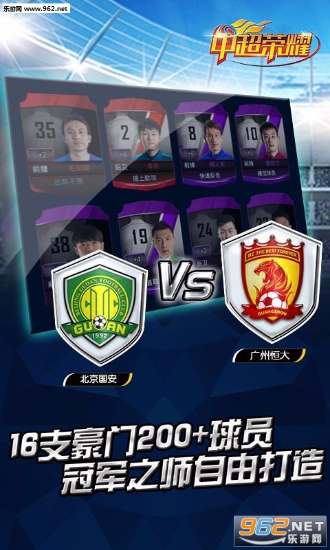 �г���ҫ�ٶȰ�v1.0.5��ͼ0