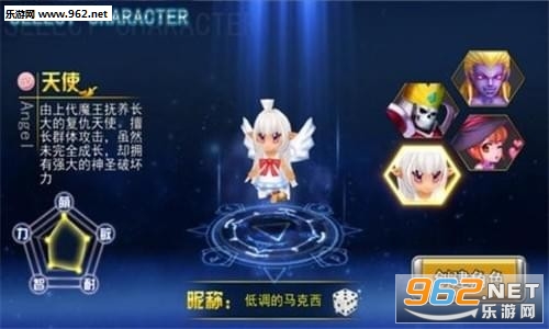 �ڴ�ħ����׿��v0.6.0��ͼ2