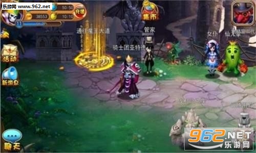 �ڴ�ħ����׿��v0.6.0��ͼ3