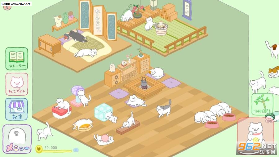 Purrfect(��Ϊ���������Ȼ�Ǹ�èū������)��ͼ1