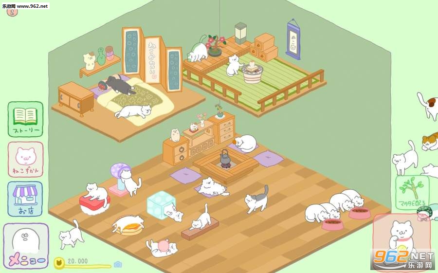 Purrfect(��Ϊ���������Ȼ�Ǹ�èū������)��ͼ2