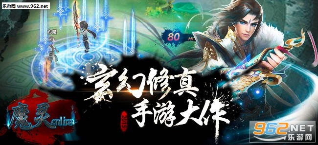ħ��online�ٷ���v1.1.73��ͼ2