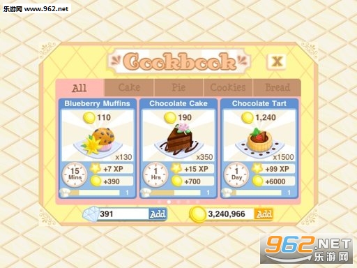 Bakery Story(�������ж������°�)v1.6.0.3��ͼ0
