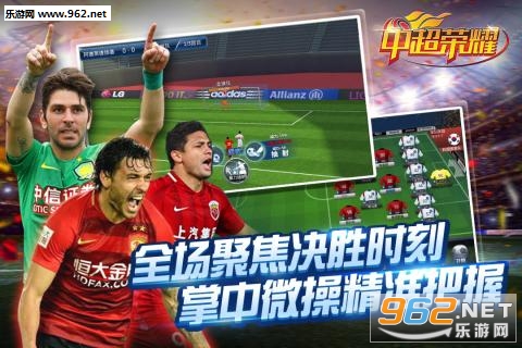 �г���ҫ��Ϸv1.0.5��ͼ0
