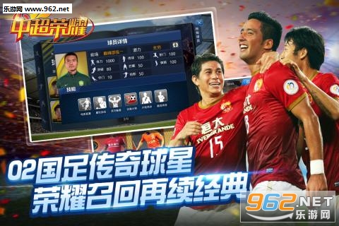 �г���ҫ��Ϸv1.0.5��ͼ2