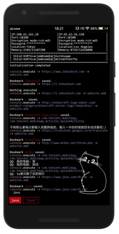 Aris Launcher(Aris-�ն�����)v1.1.24��ͼ0