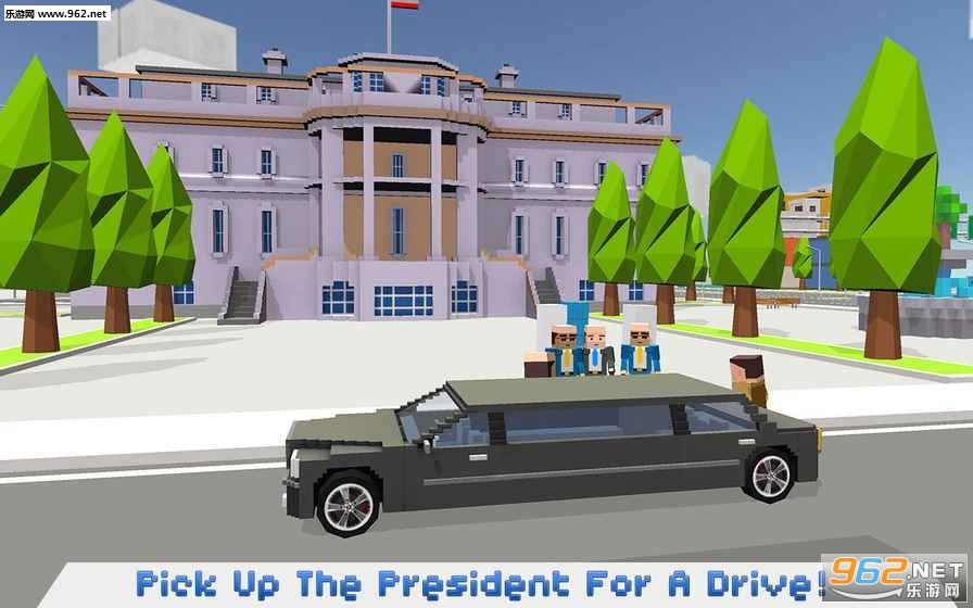 Mr. Blocky White House Driver(�׹�˾������)v1.2��ͼ0