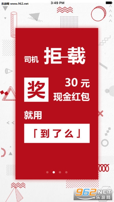 ����ô˾����appv1.0_1134��ͼ1