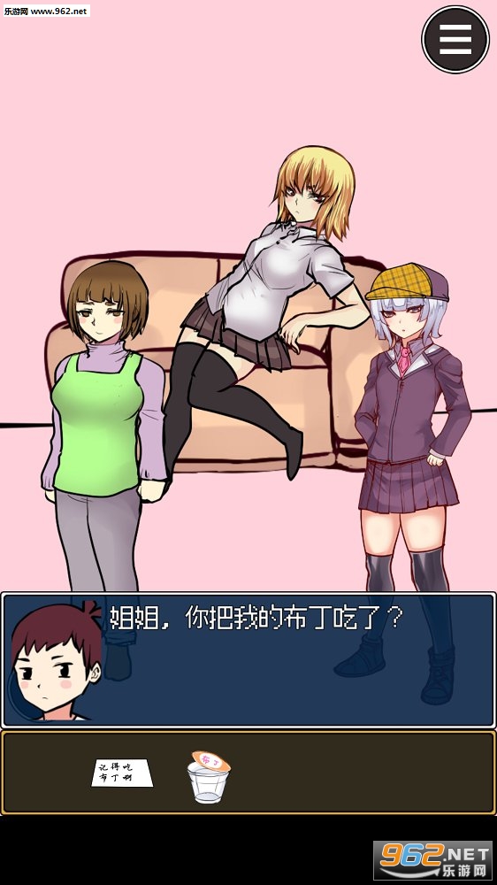 ��äƤ�����ū����äƤ�(��������������������İ�)��ͼ0