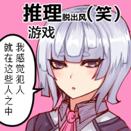 ��äƤ�����ū����äƤ�(��������������������İ�)