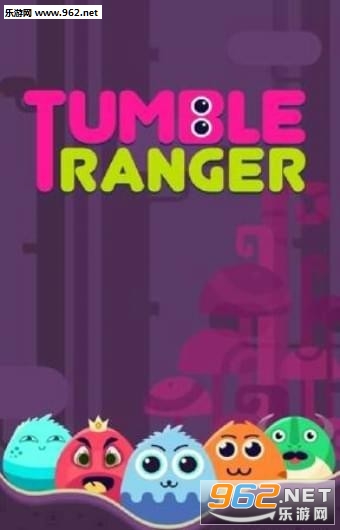 Tumble Ranger(������������׿��)v1.0��ͼ3