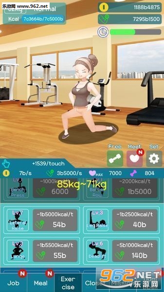 ��������2��׿���İ�v1.52��ͼ1
