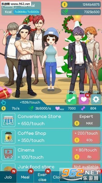 ��������2��׿���İ�v1.52��ͼ2