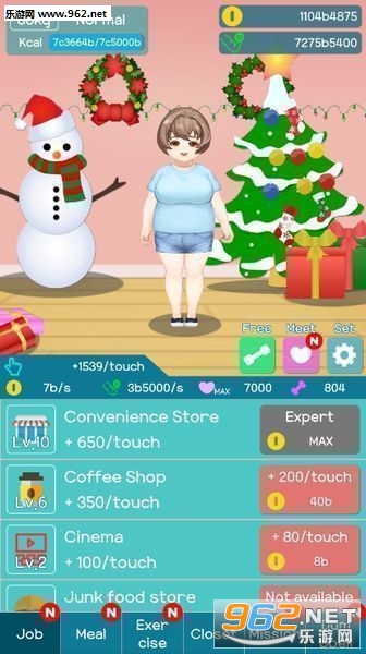 ��������2��׿���İ�v1.52��ͼ3