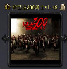˹�ʹ�300��ʿ1.49��ʽ�� ������ͼ���ԡ�