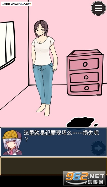 ��äƤ�����ū����äƤ�(�����������������)��ͼ3