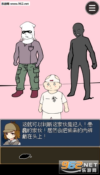 ��äƤ�����ū����äƤ�(�����������������)��ͼ0
