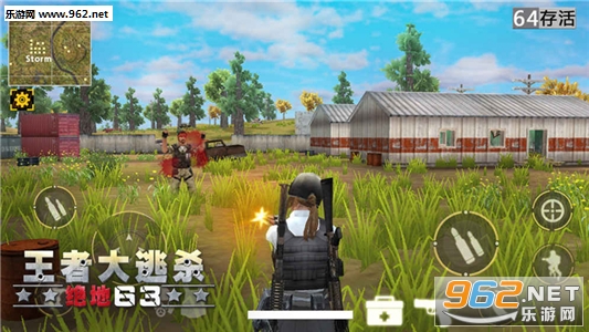 Marvin The Cube(���ĵ�������ٷ���)v1.4��ͼ2