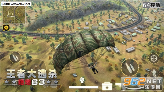 Exile Game(���ߴ���ɱ����63�⼤�����)v1.0��ͼ0