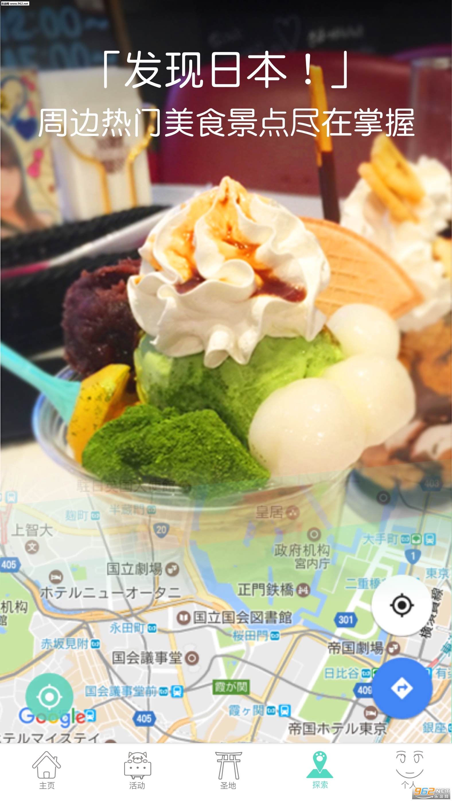 POPO�ձ�v1.2.2��ͼ3