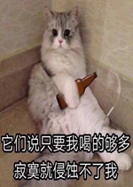 ����˵ֻҪ�ҺȵĹ����į����ʴ�����ұ����