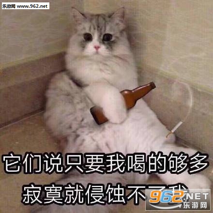 ����˵ֻҪ�ҺȵĹ����į����ʴ�����ұ������ͼ0