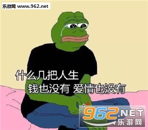 ʲô��������ǮҲû�а���Ҳû�б������ͼ2