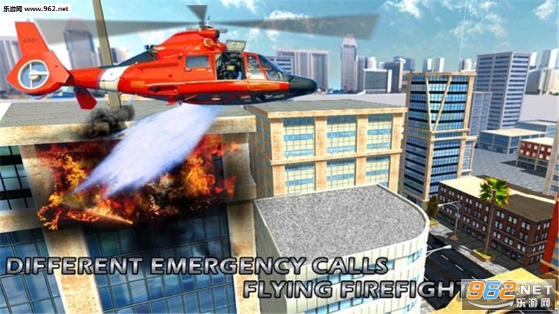 Fire Truck Emergency Rescue(������������Ԯ��׿�ֻ���)v1.0.1��ͼ1