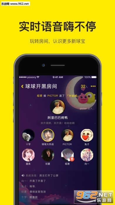 heyhey����app��ͼ0