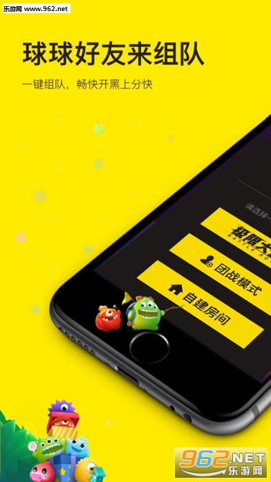 heyhey����app��ͼ2