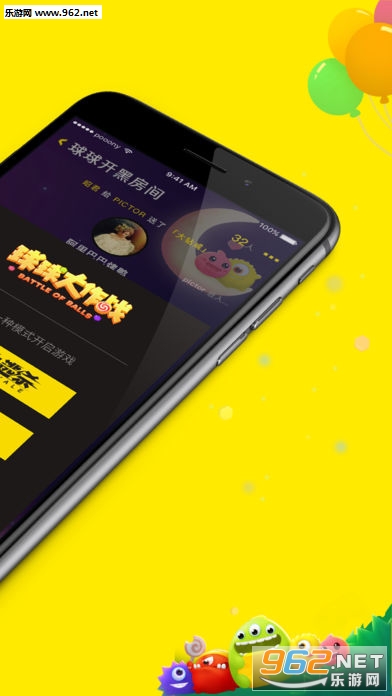 heyhey����app��ͼ3