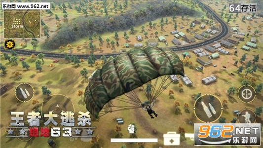 Exile Game(���ߴ���ɱ:����63�⼤�����ڲ��)v1.0��ͼ4