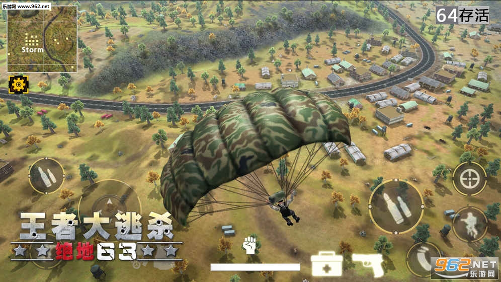 ��������-��ʿ63 iOS�ٷ���v1.0.10��ͼ1