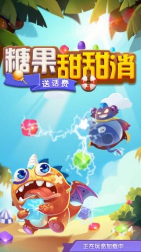 �ǹ�������(�ͻ���)��׿��v1.0.7��ͼ0