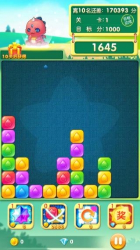 �ǹ�������(�ͻ���)��׿��v1.0.7��ͼ1