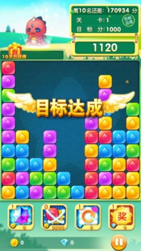 �ǹ�������(�ͻ���)��׿��v1.0.7��ͼ2