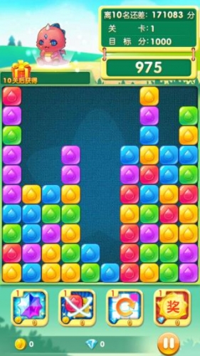 �ǹ�������(�ͻ���)��׿��v1.0.7��ͼ3