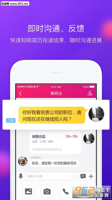 Ȥ����app�ٷ���v1.0.0��ͼ0