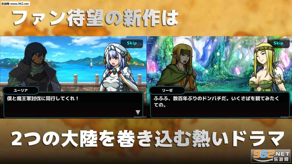 ħ��ꑤ΂����(ħ��½��Ӷ����������)v1.0.1��ͼ3